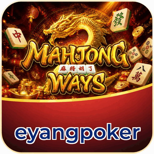 eyangpoker APK Indonesia - Interface pengguna yang ramah dan intuitif untuk download aplikasi Android dengan mudah